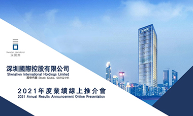 888集团(中国)有限公司官网 -welcome